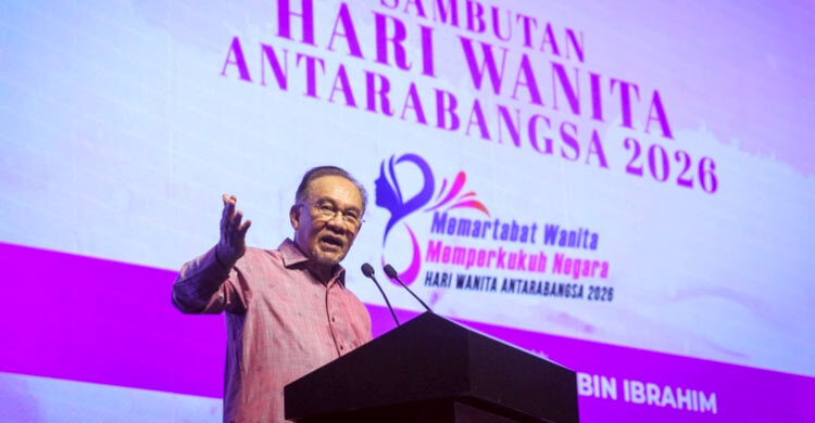 নারীর সুরক্ষায় মালয়েশিয়ায় ‘প্রিজমআনিতা’র যাত্রা