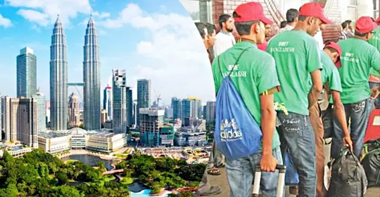 বন্ধ শ্রমবাজার খুলবে কি? মালয়েশিয়া সফরে মন্ত্রী ও উপদেষ্টা