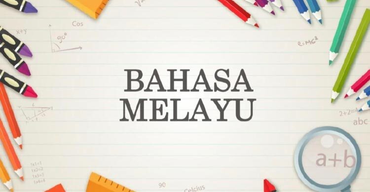 মালয়েশিয়ায় সরকারি কার্যক্রমে মালয় ভাষার ব্যবহার বাধ্যতামূলক