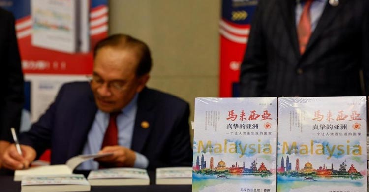 Malaysia2