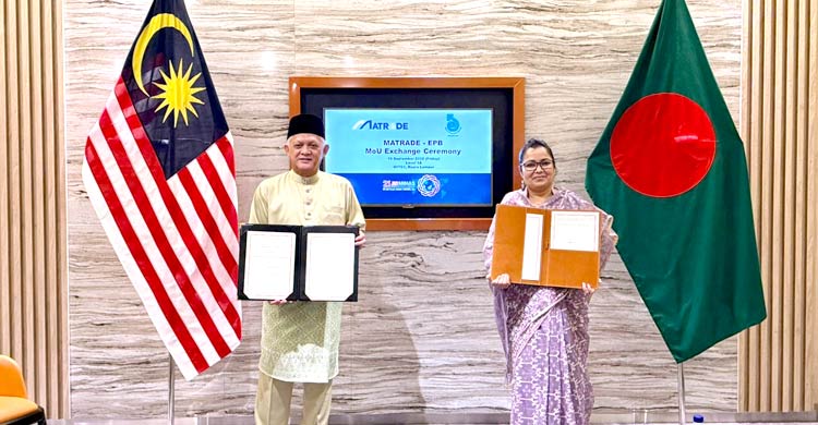  আসিয়ান বাজারে রপ্তানির সোনালি সুযোগ