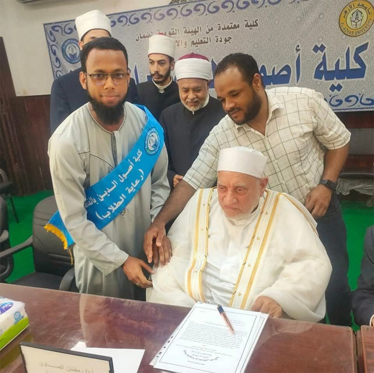 ইসলামী জ্ঞানচর্চার মহীরুহ ড. আহমেদ ওমর হাসেম মারা গেছেন