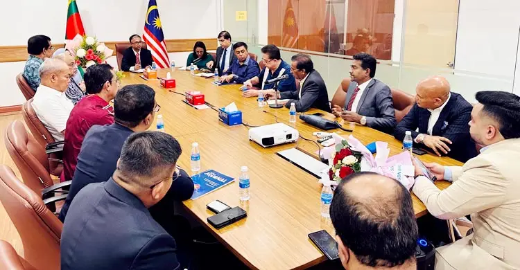 মালয়েশিয়া–বাংলাদেশের অর্থনৈতিক সম্পর্ক জোরদারে বৈঠক