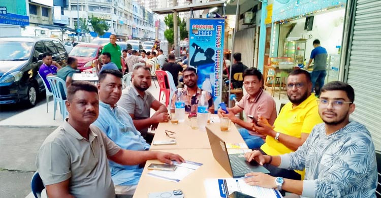 মালয়েশিয়ায় পোস্টাল ভোটে নিবন্ধন করলেন প্রায় ৩৫ হাজার প্রবাসী