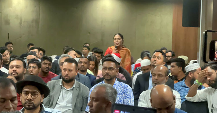 স্মার্ট এনআইডি-ভোটাধিকার: কুয়ালালামপুরে প্রবাসীদের উচ্ছ্বাস