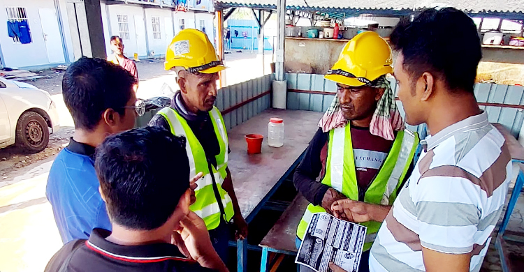 প্রবাসীদের পোস্টাল ভোট রেজিস্ট্রেশন নিশ্চিতে এনসিপির ক্যাম্পেইন