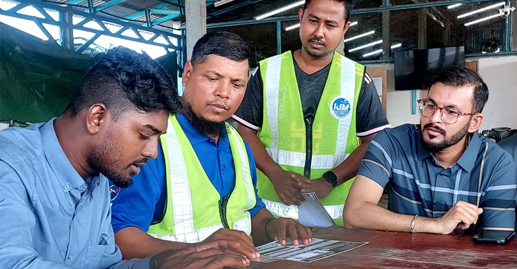 প্রবাসীদের পোস্টাল ভোট রেজিস্ট্রেশন নিশ্চিতে এনসিপির ক্যাম্পেইন