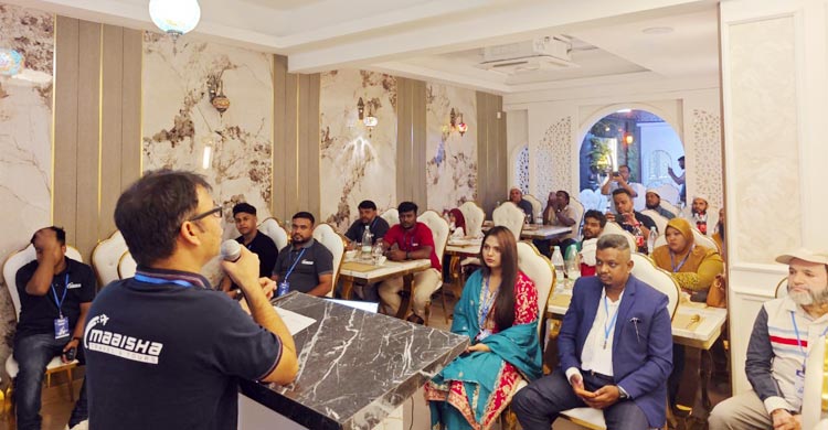 মালয়েশিয়ায় মাইশা ট্রাভেলসের দক্ষতা উন্নয়ন কর্মশালা