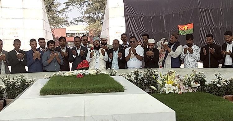 ধানের শীষে প্রচারণায় সরব মালদ্বীপ প্রবাসী বিএনপি