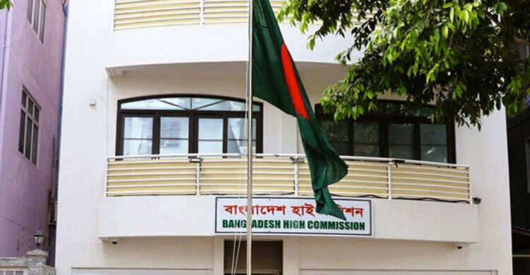 মালদ্বীপ ভ্রমণেচ্ছু বাংলাদেশিদের হাইকমিশনের বিশেষ সতর্কতা