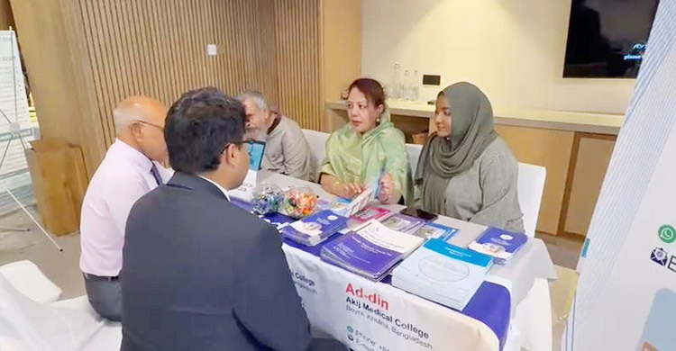 মালদ্বীপে মেডিকেল শিক্ষামেলা ‘এডুবেস্ট এক্সপো’