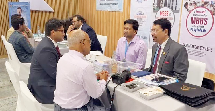 মালদ্বীপে মেডিকেল শিক্ষামেলা &lsquo;এডুবেস্ট এক্সপো&rsquo;