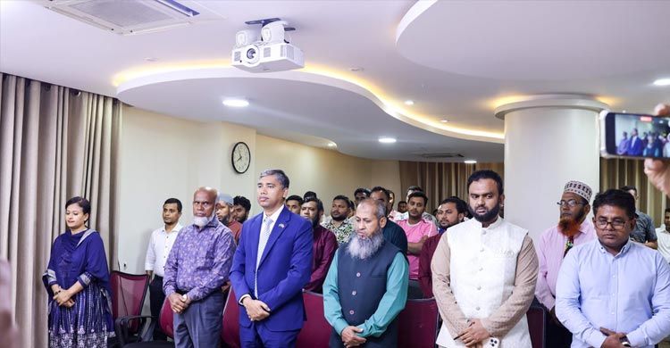 মালদ্বীপে জুলাই গণঅভ্যুত্থান দিবস উদযাপন