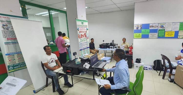 মালয়েশিয়া প্রবাসীদের দোরগোড়ায় কনস্যুলার সেবা