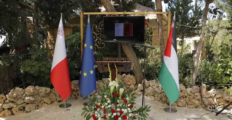 এবার ফিলিস্তিনকে স্বীকৃতি দেওয়ার ঘোষণা দিলো মাল্টা