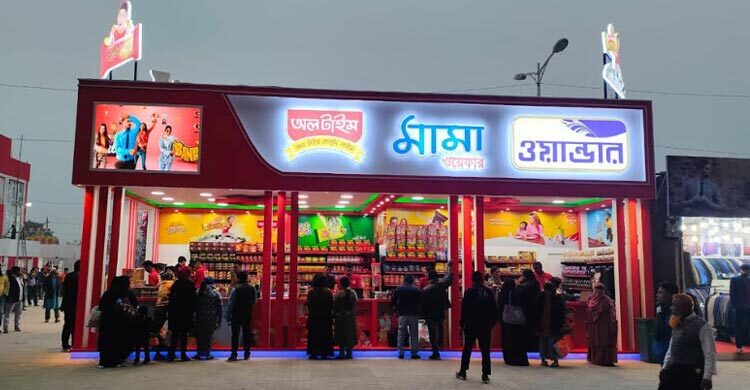 PRAN participating DITF with special offers