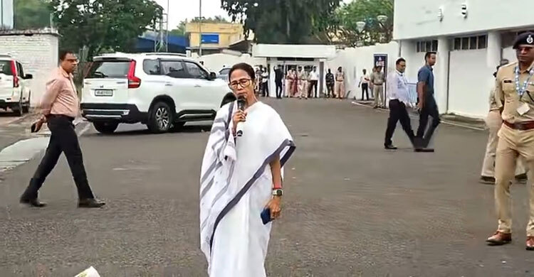 U menga banan uzatdi U menga banan uzatdi