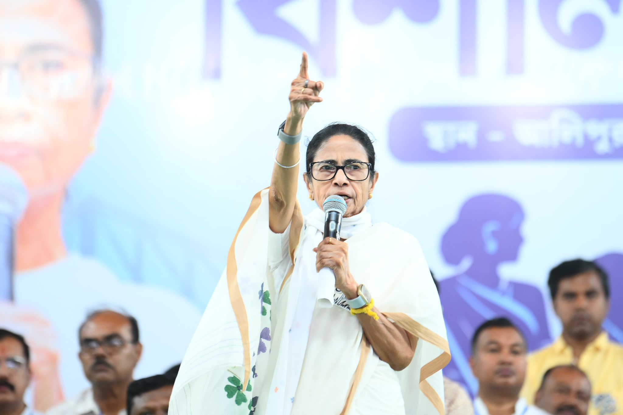mamata