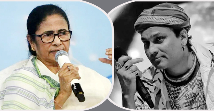 জন্মদিনে জুবিনকে স্মরণ করলেন মমতা