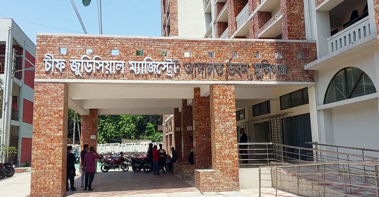 বোনকে ধর্ষণচেষ্টায় ছেলেকে হত্যা, বাবা-মায়ের যাবজ্জীবন