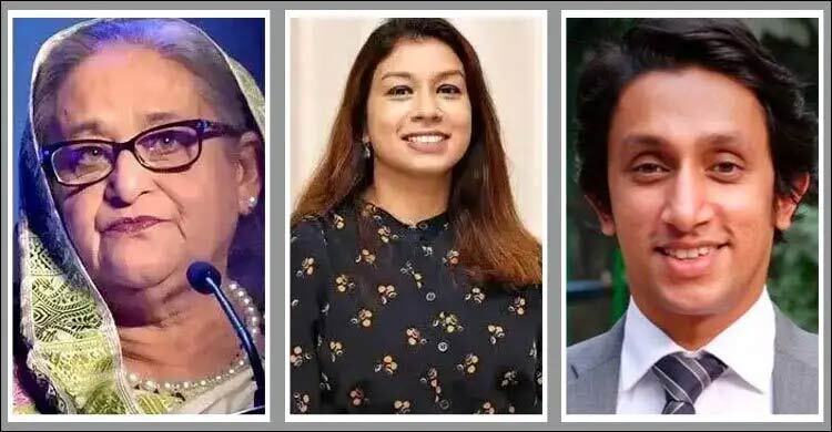 শেখ হাসিনা-টিউলিপ-রাদওয়ানসহ ১৮ জনের রায় ২ ফেব্রুয়ারি