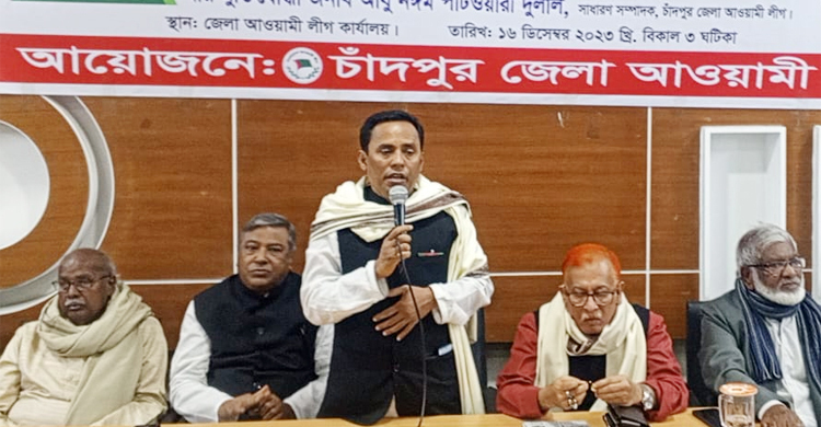 বাংলাদেশের অপর নাম বঙ্গবন্ধু শেখ মুজিব: সুজিত রায় নন্দী
