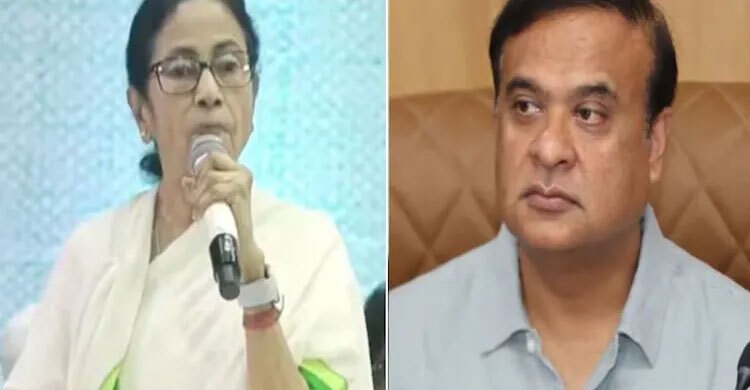 মমতা ব্যানার্জীকে গ্রেফতার করা উচিত: আসামের মুখ্যমন্ত্রী