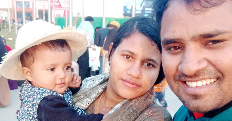 স্ত্রী-মেয়েকে নিয়ে ঘুরতে যাওয়ার কথা ছিল মামুনের, ফেরেন লাশ হয়ে