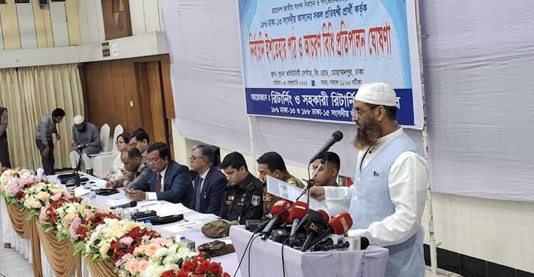 মামুনুল হকের নির্বাচনি ইশতেহার প্রকাশ