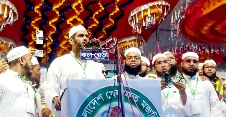 ইসলামের দুশমনদের এদেশে রাজনীতি করার অধিকার নেই: মামুনুল হক