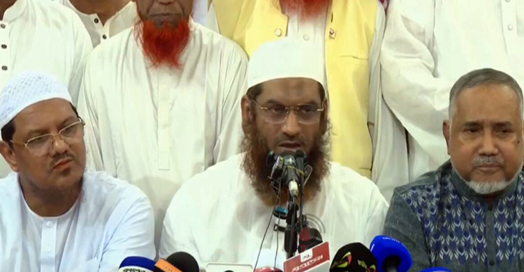 ৬ নভেম্বর প্রধান উপদেষ্টা বরাবর স্মারকলিপি ও গণমিছিলের ঘোষণা