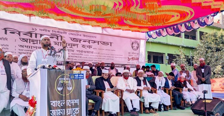 পুরোনো দুর্নীতির ভূত ফের সক্রিয় হওয়ার চেষ্টা করছে: মামুনুল হক