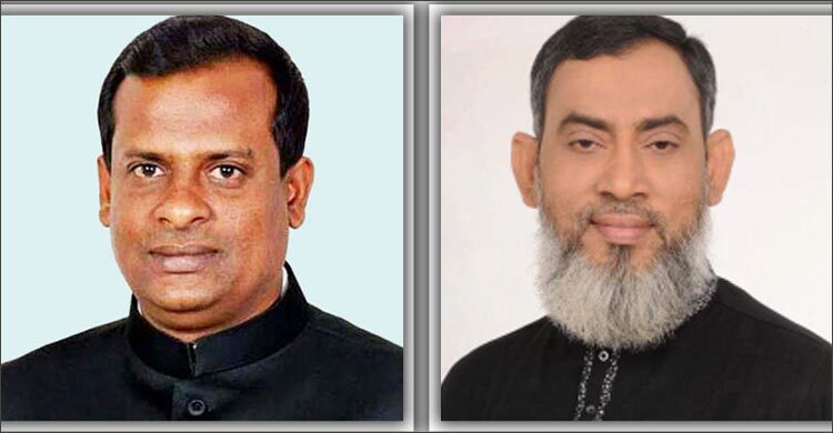 স্ত্রী-সন্তানসহ সাবেক দুই এমপির দেশত্যাগে নিষেধাজ্ঞা