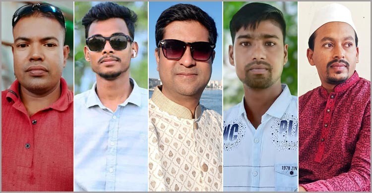 পরিবার ছাড়া যেমন কাটছে প্রবাসীদের ঈদ