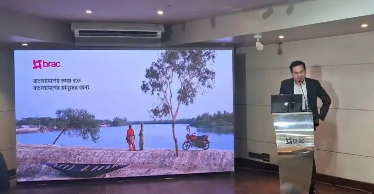 ২০২৫ সালে ব্র্যাকের সেবা পেয়েছেন ২ কোটি ৬০ লাখ মানুষ