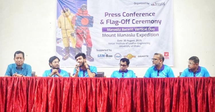 মাউন্ট মানাসলু অভিযানে যাচ্ছেন বাবর আলী ও তানভীর