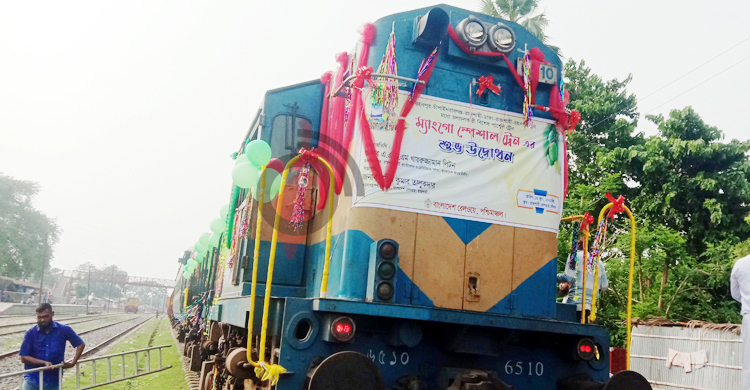 ম্যাঙ্গো স্পেশাল ট্রেন চালু হচ্ছে বুধবার