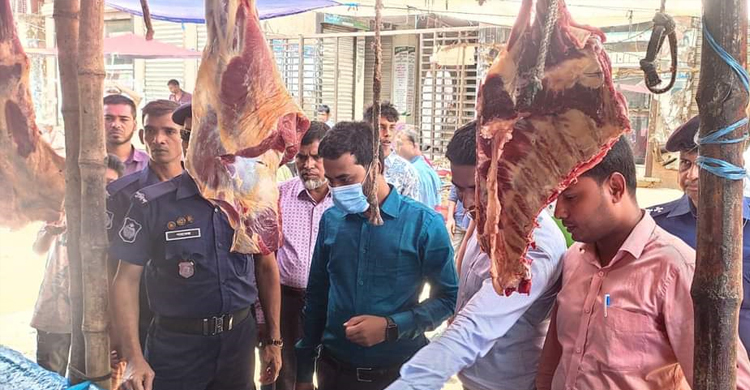 বাজারে বাসি মাংস বিক্রি, জরিমানা গুনলেন ৫ হাজার টাকা