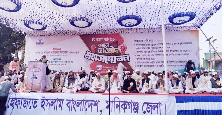 চিনির সঙ্গে অন্য কিছু উৎপাদনের চিন্তা করছে সরকার: শিল্প উপদেষ্টা