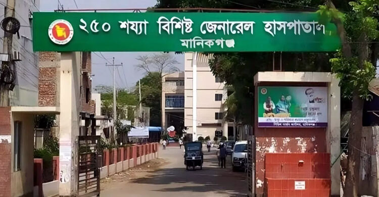 চার বছর পর ওটিতেই মিললো গায়েব হওয়া চিকিৎসা যন্ত্র