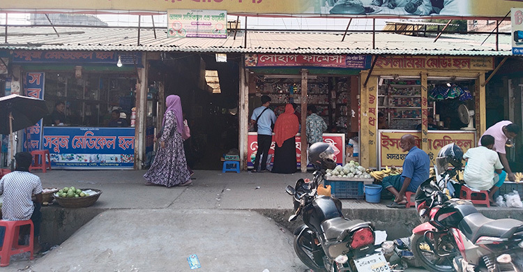 অবৈধ ফার্মেসির ছড়াছড়ি, বাড়ছে স্বাস্থ্যঝুঁকি