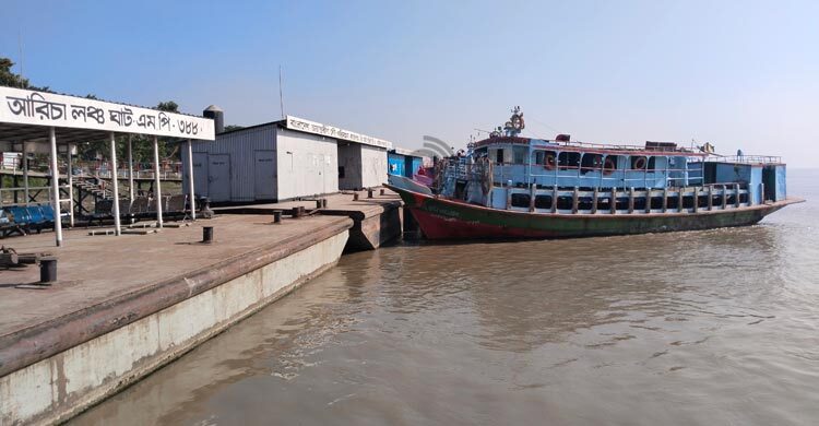নৌপথের নতুন দিগন্ত আরিচা-খয়েরচর ঘাট প্রকল্প