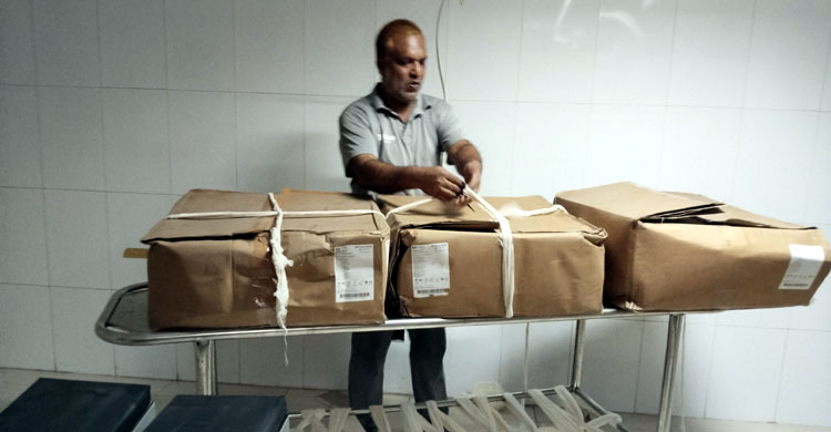 চার বছর পর ওটিতেই মিললো গায়েব হওয়া চিকিৎসা যন্ত্র