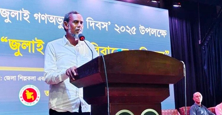 অভিযুক্ত পুলিশ সদস্যদের গ্রেফতার না করায় শহীদ রফিকের বাবার ক্ষোভ