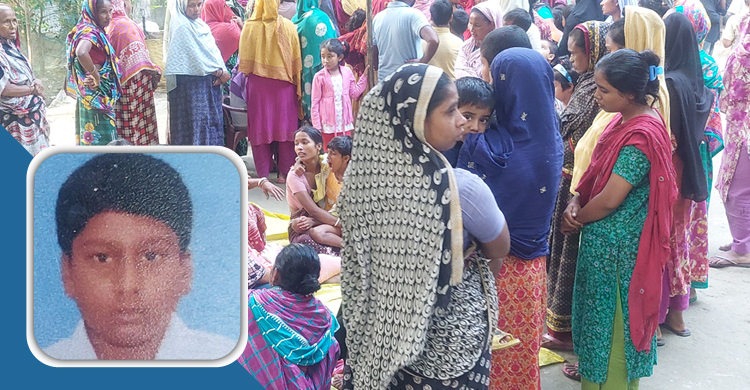 মানিকগঞ্জে ডেঙ্গু কেড়ে নিলো স্কুলছাত্রের প্রাণ