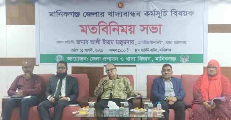 ১৫ টাকা কেজিদরে চাল পাবে ৫৫ লাখ পরিবার: খাদ্য উপদেষ্টা