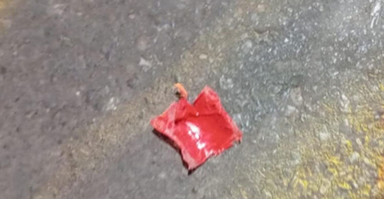 মানিকগঞ্জে ককটেল বিস্ফোরণ