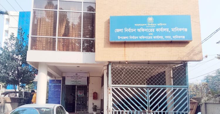 পোস্টাল ব্যালটে ভোট দেবেন প্রায় ১৪ হাজার ভোটার