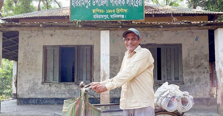 থেমে গেলো হরিরামপুরের ‘খবরওয়ালার’ সাইকেলের ঘণ্টা