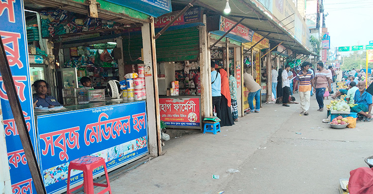 অবৈধ ফার্মেসির ছড়াছড়ি, বাড়ছে স্বাস্থ্যঝুঁকি